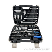 92PCS Socket Wrench Set Heavy Duty Tool Box